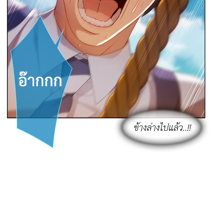 หน้า 57