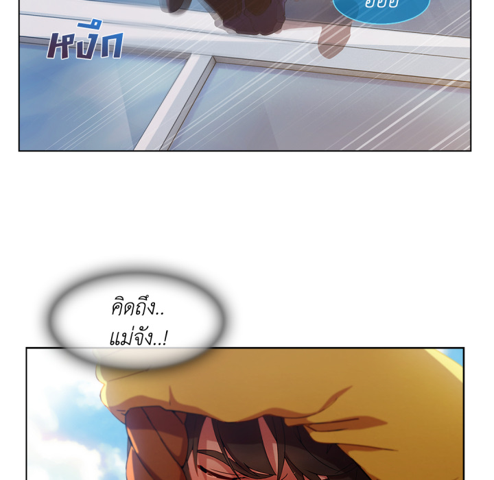 หน้า 60