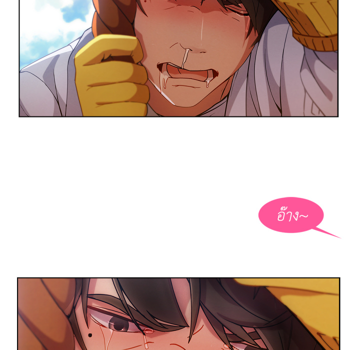 หน้า 61