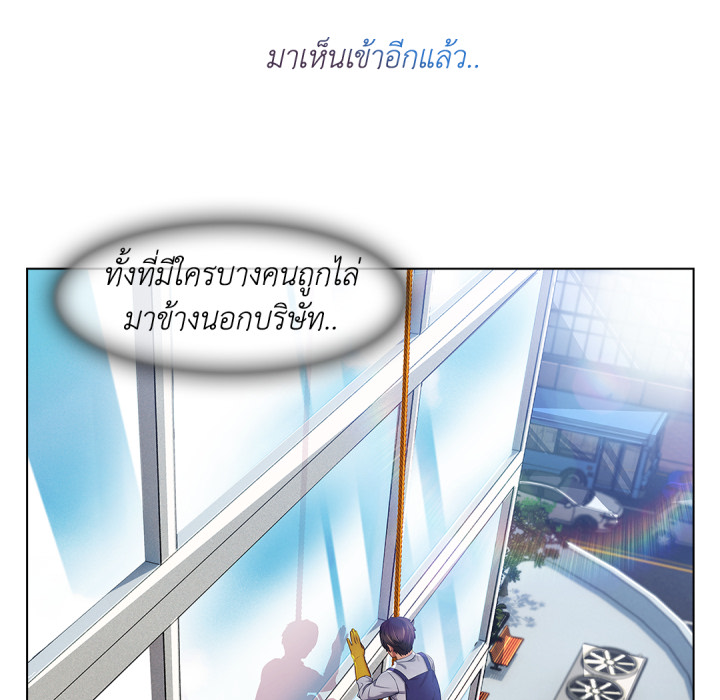 หน้า 67