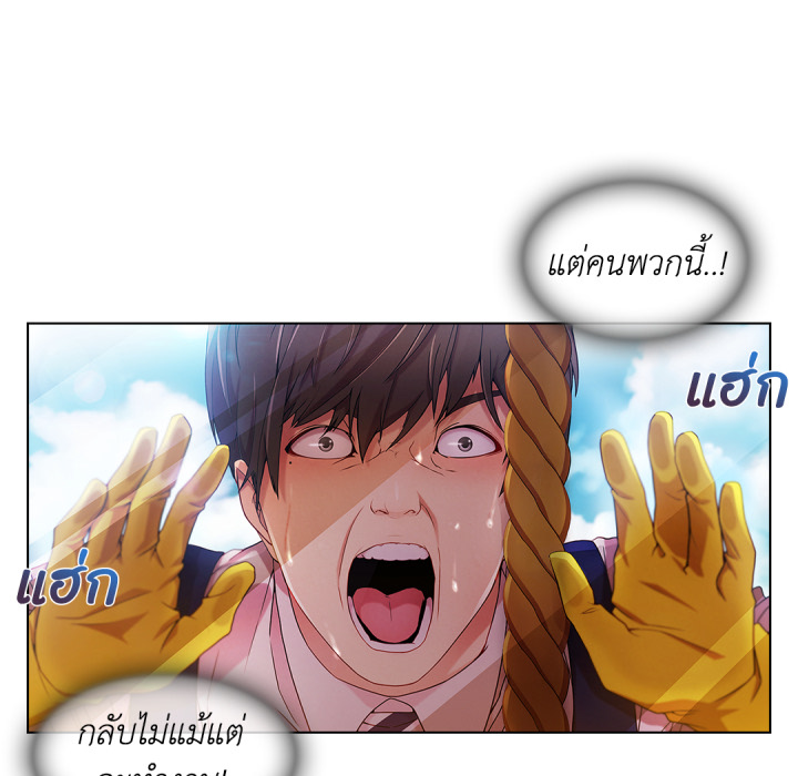 หน้า 69
