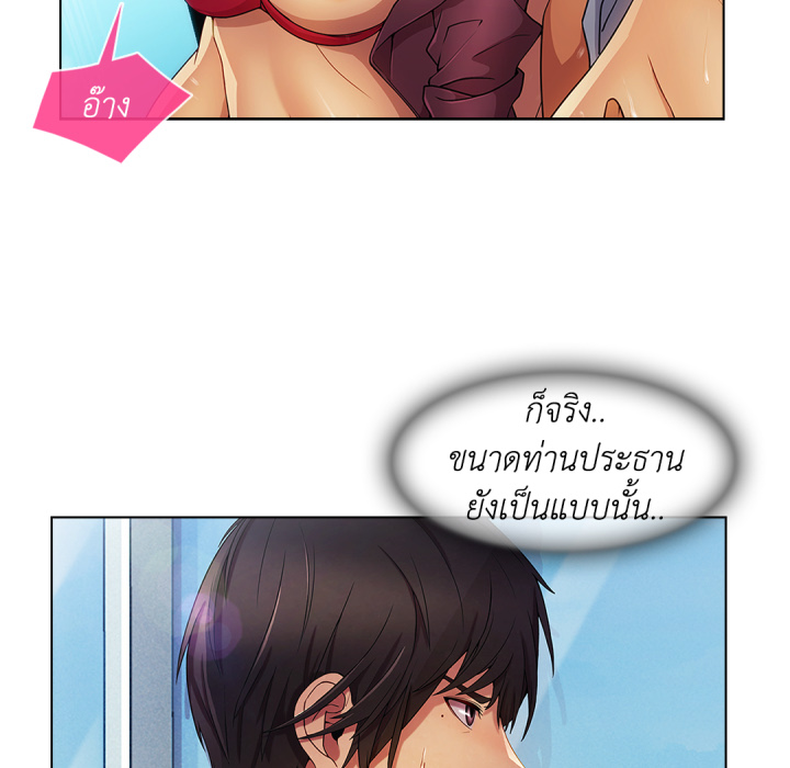 หน้า 78
