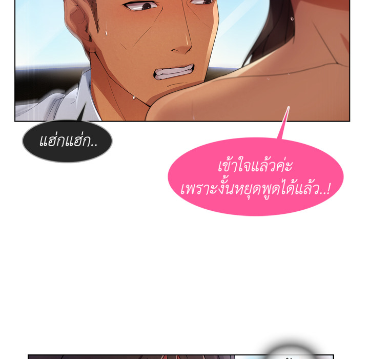หน้า 90