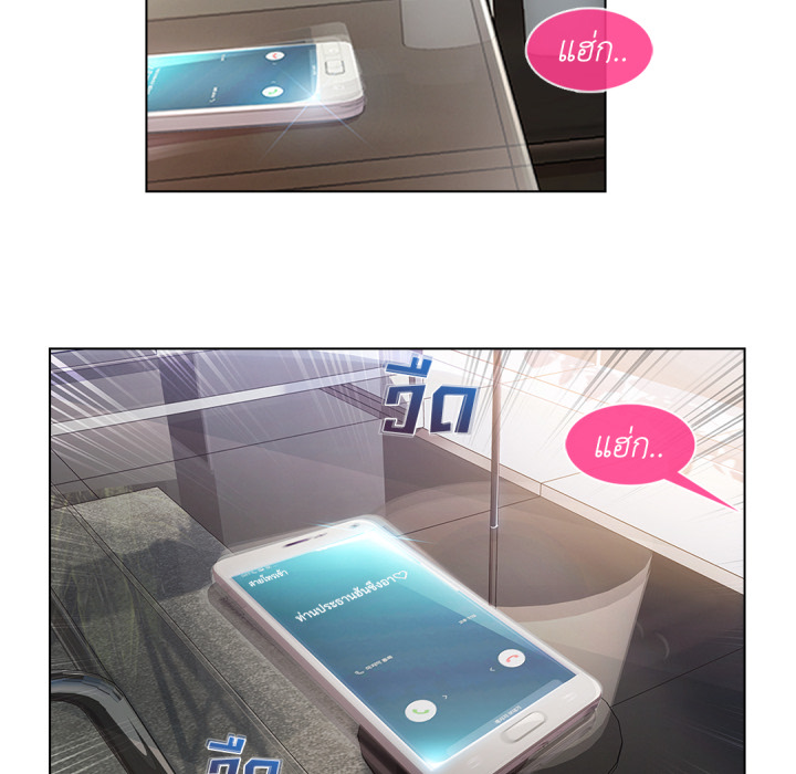 หน้า 99
