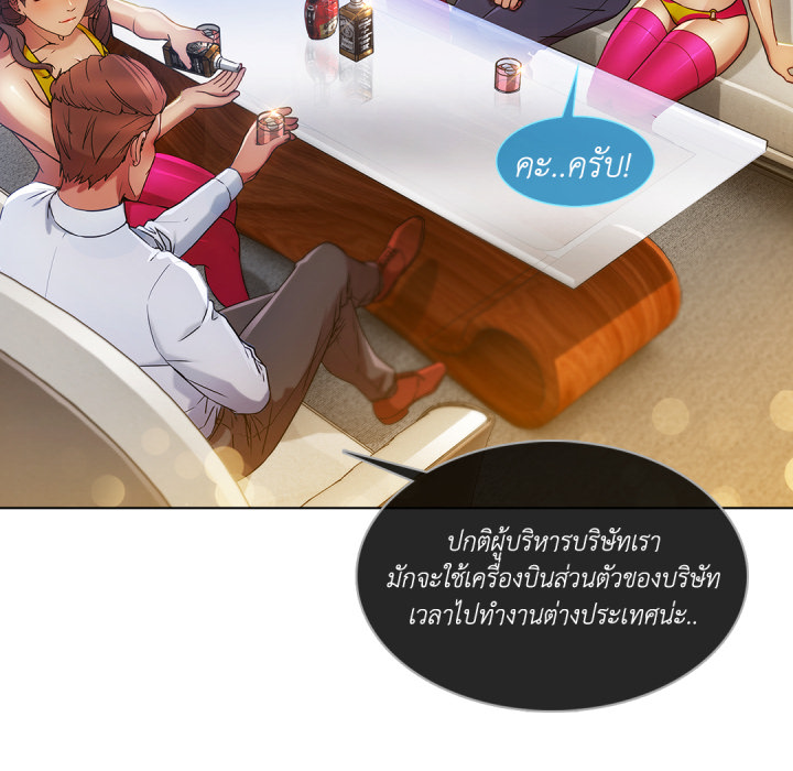 หน้า 102