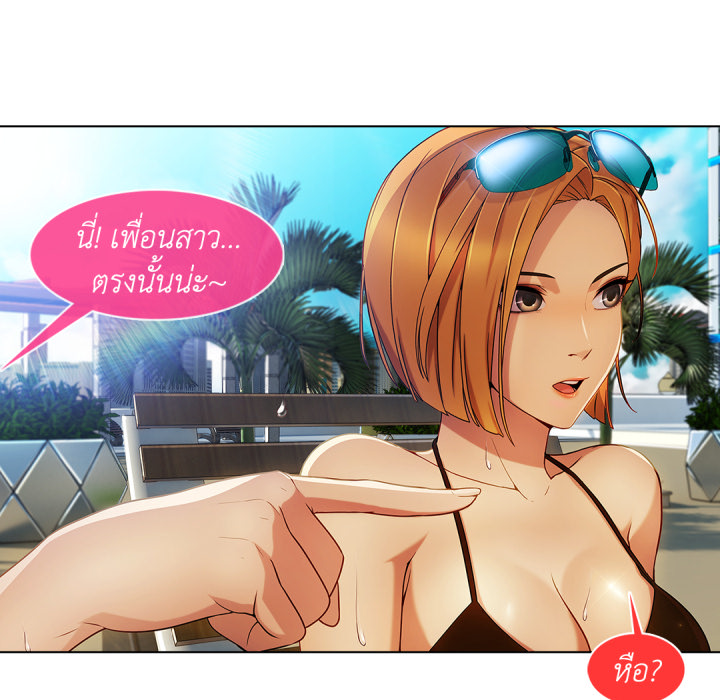 หน้า 47