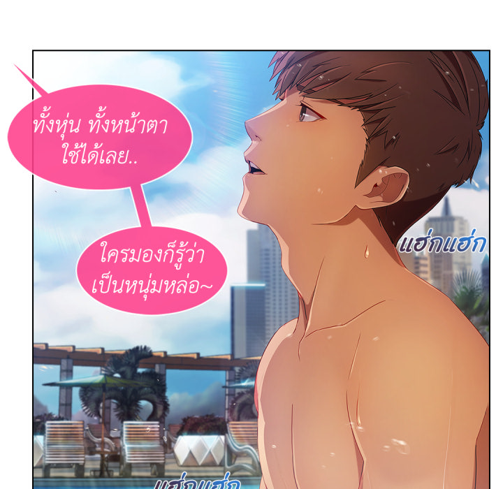 หน้า 49