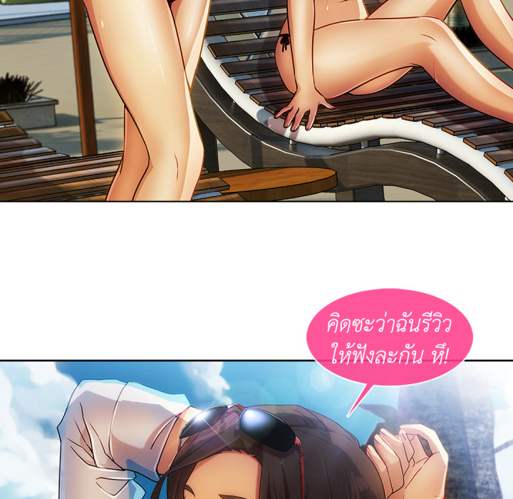หน้า 58