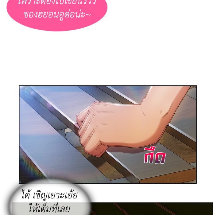 หน้า 60