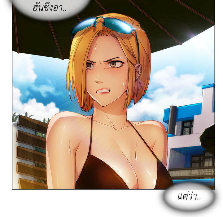 หน้า 61