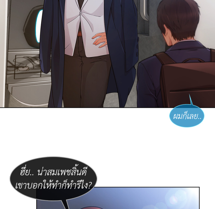 หน้า 70