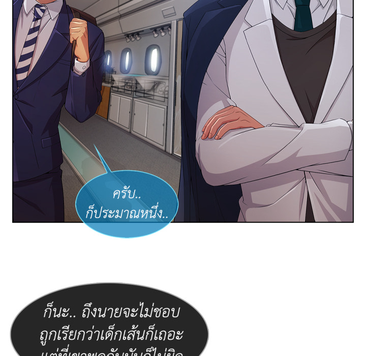หน้า 81