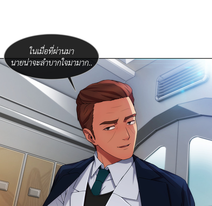 หน้า 84
