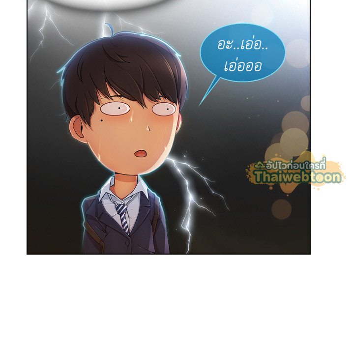 หน้า 95