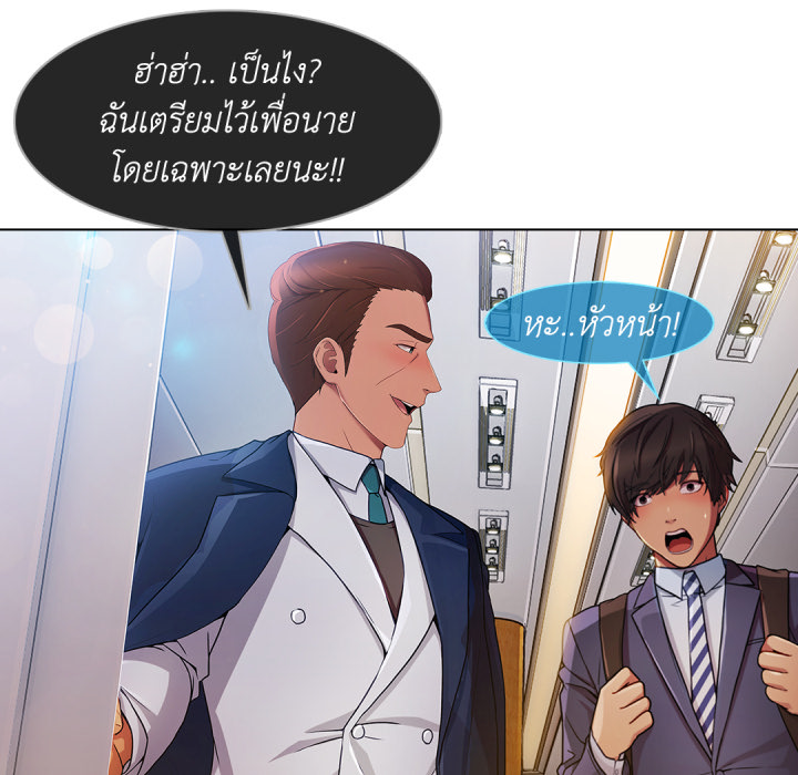 หน้า 96