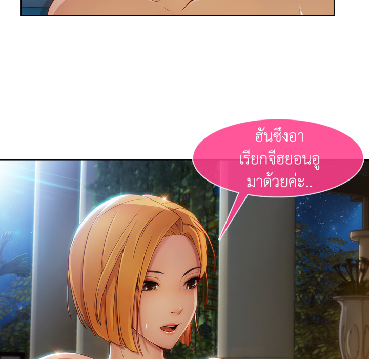 หน้า 100