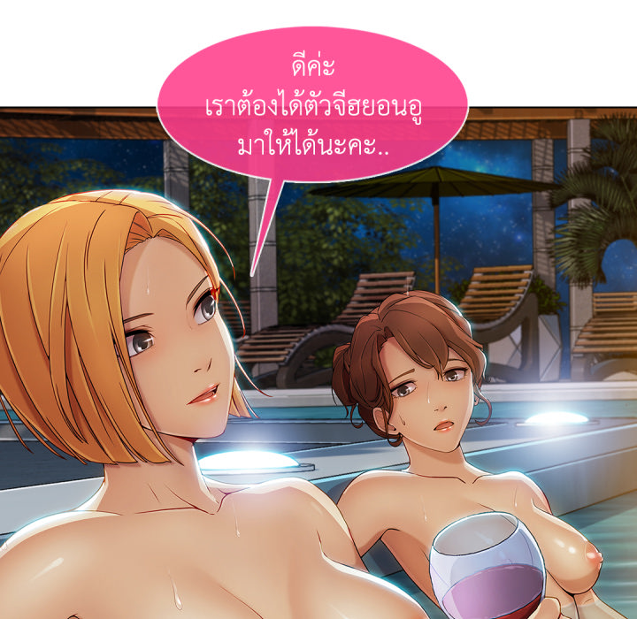 หน้า 104
