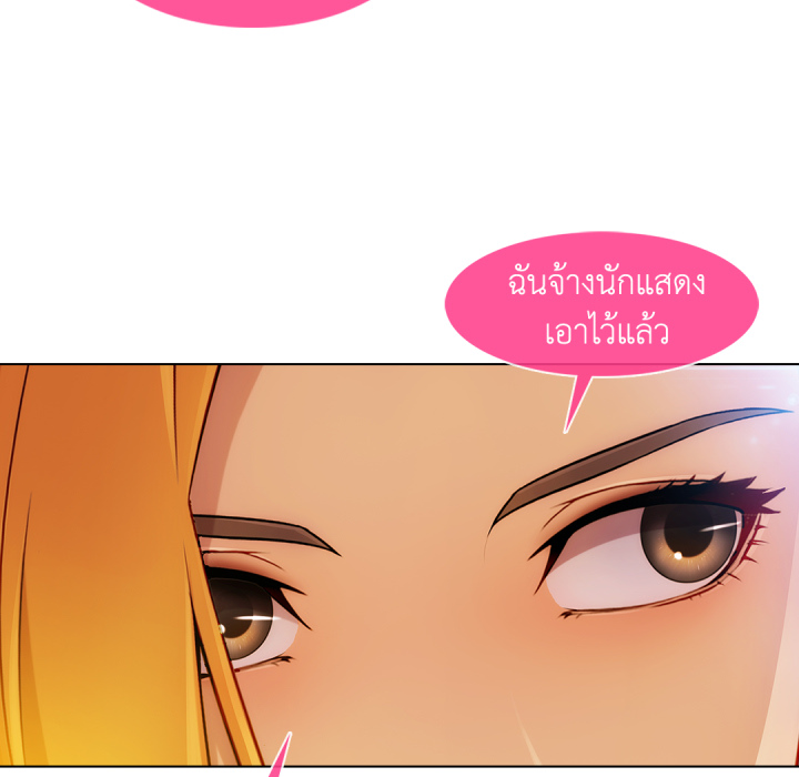 หน้า 106