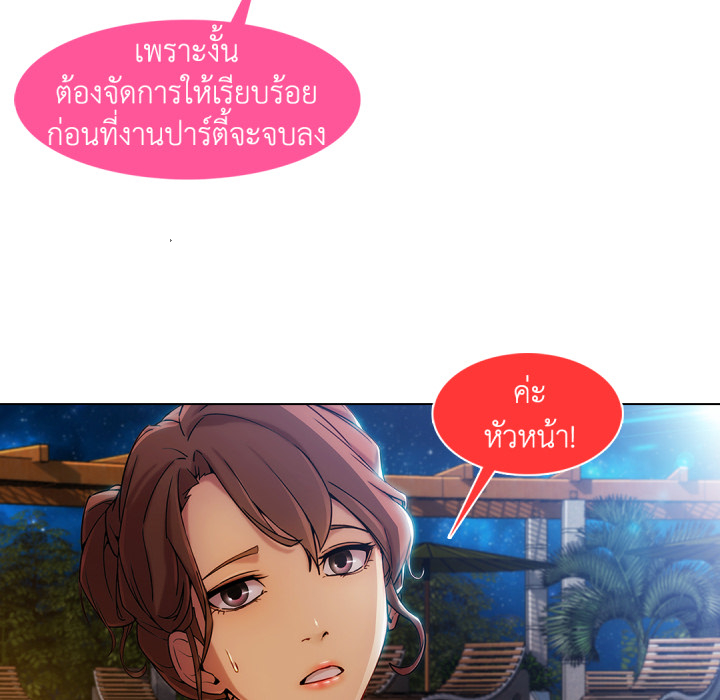 หน้า 107