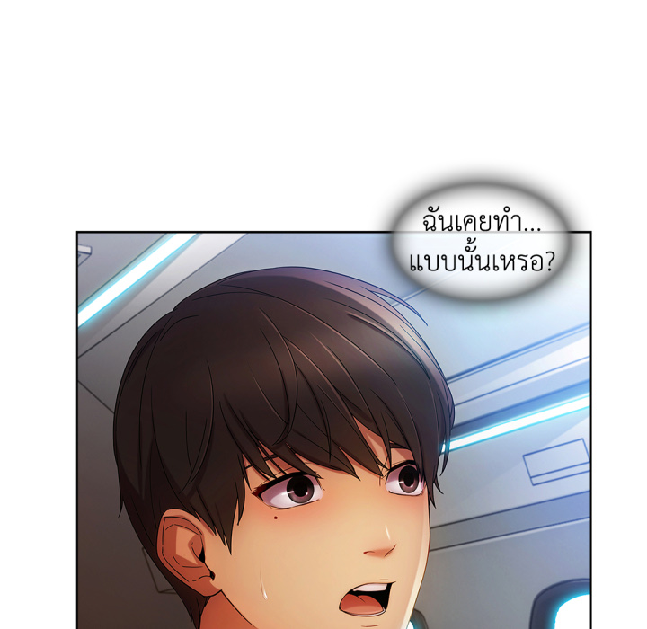 หน้า 24