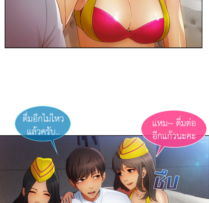 หน้า 46