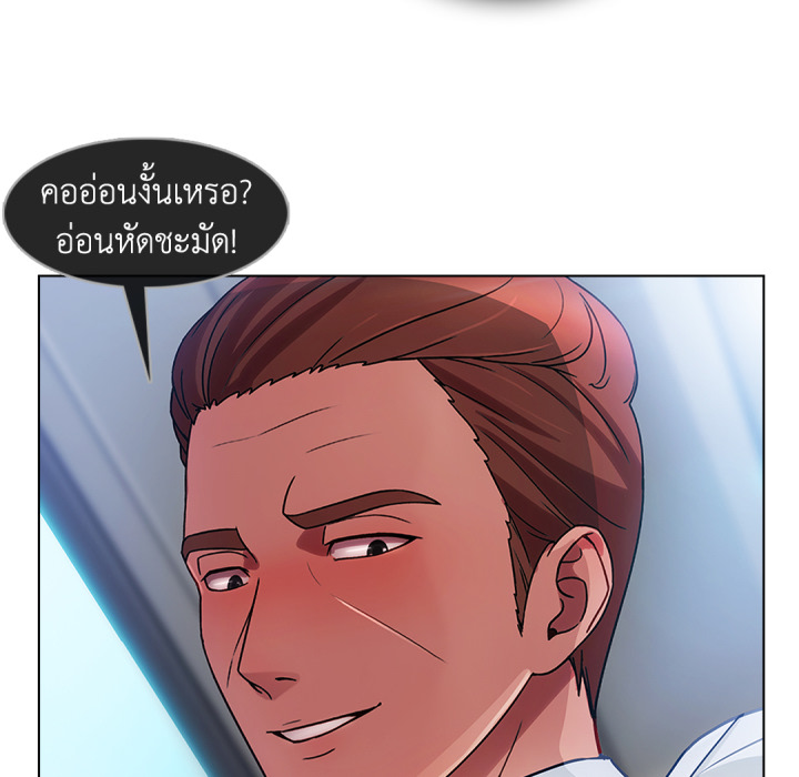 หน้า 51
