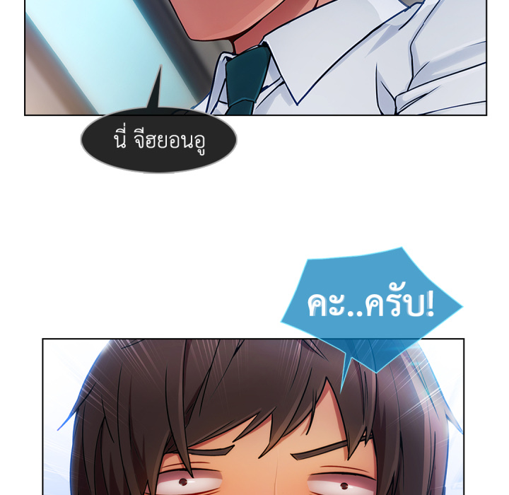 หน้า 52