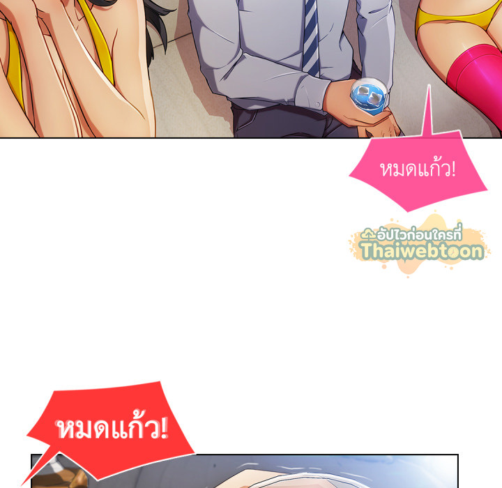 หน้า 65
