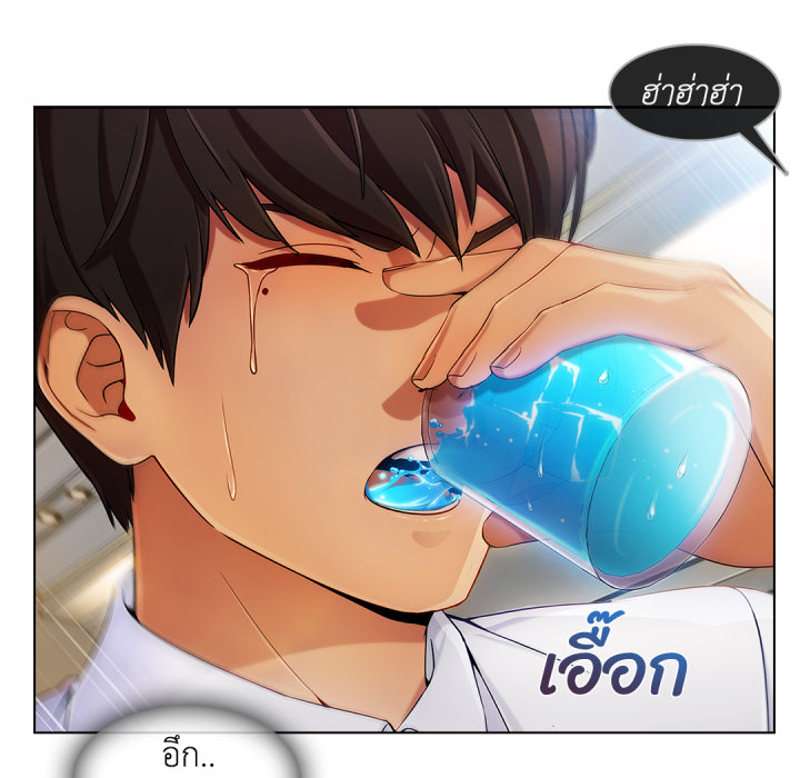 หน้า 67