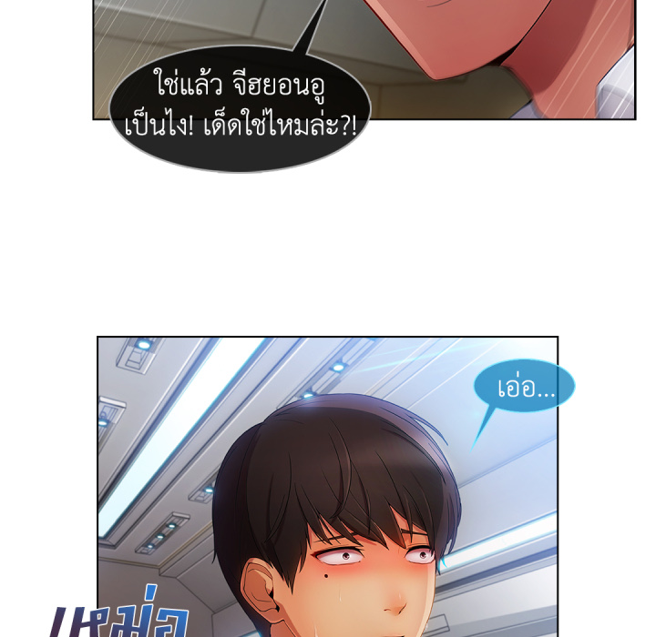 หน้า 69