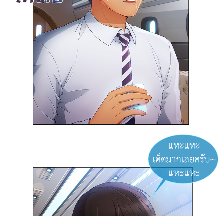 หน้า 70