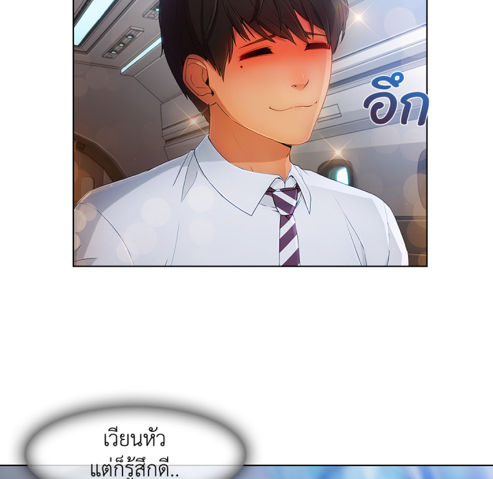 หน้า 71