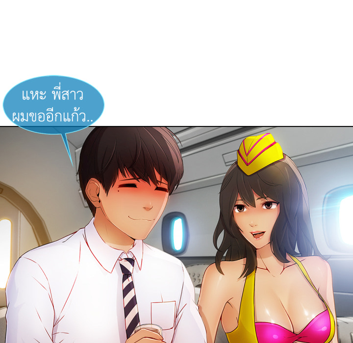 หน้า 73