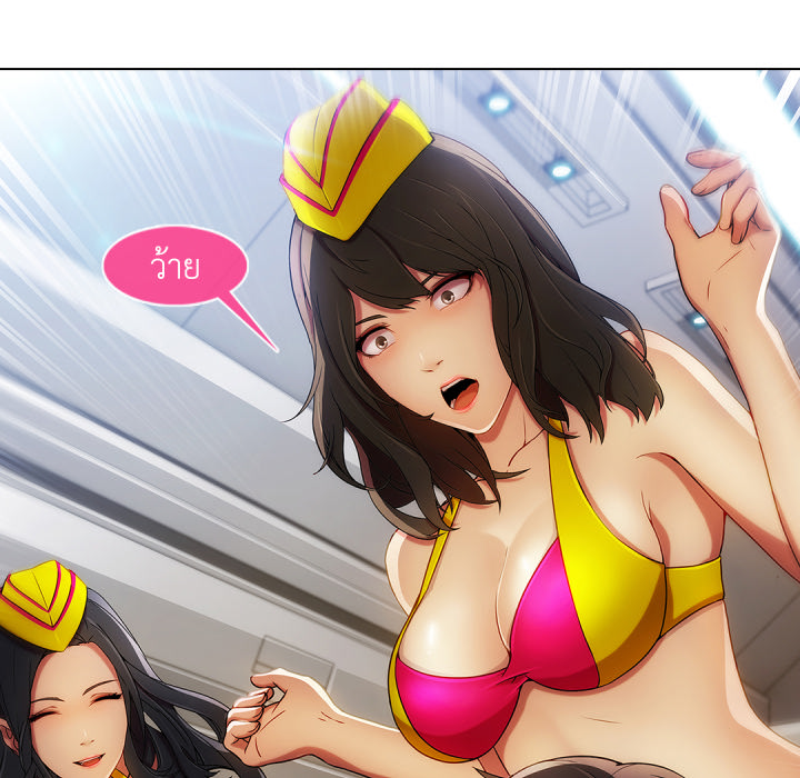 หน้า 77