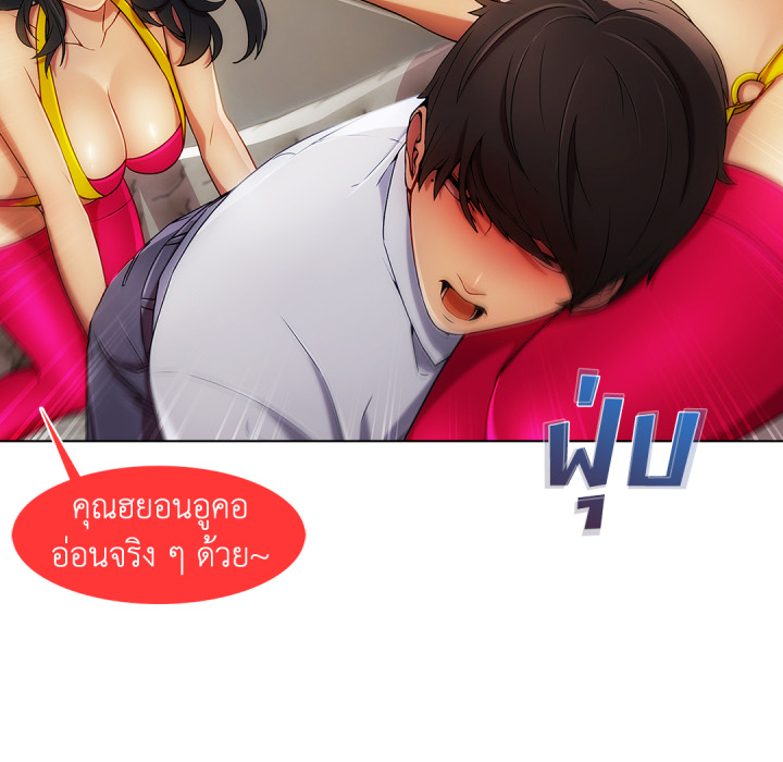 หน้า 78