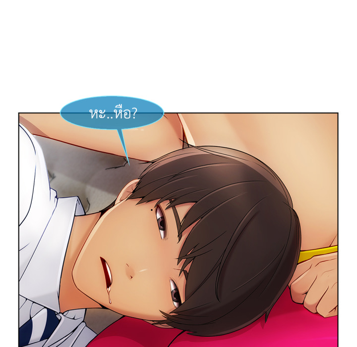 หน้า 81