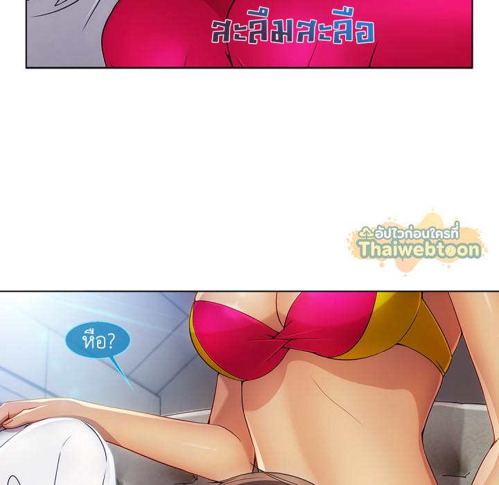 หน้า 82