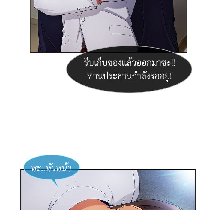 หน้า 91