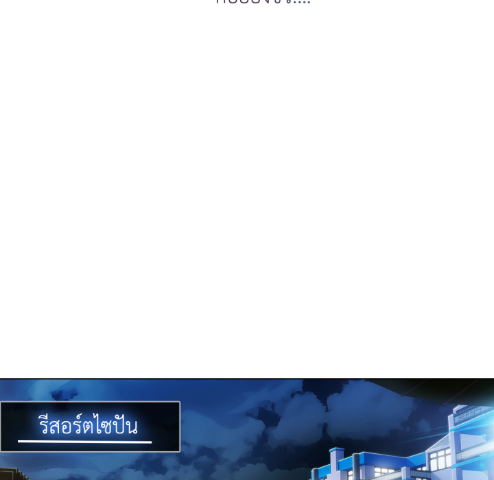 หน้า 93