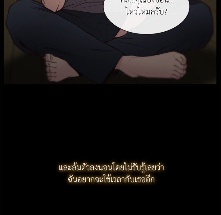หน้า 102