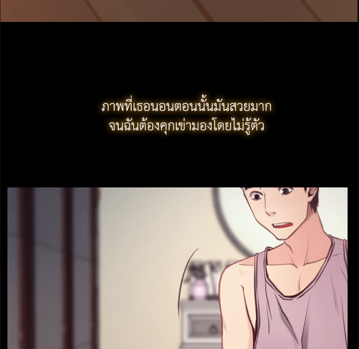 หน้า 106