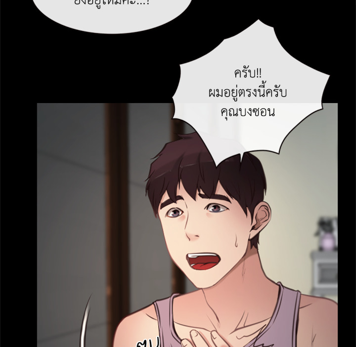 หน้า 109