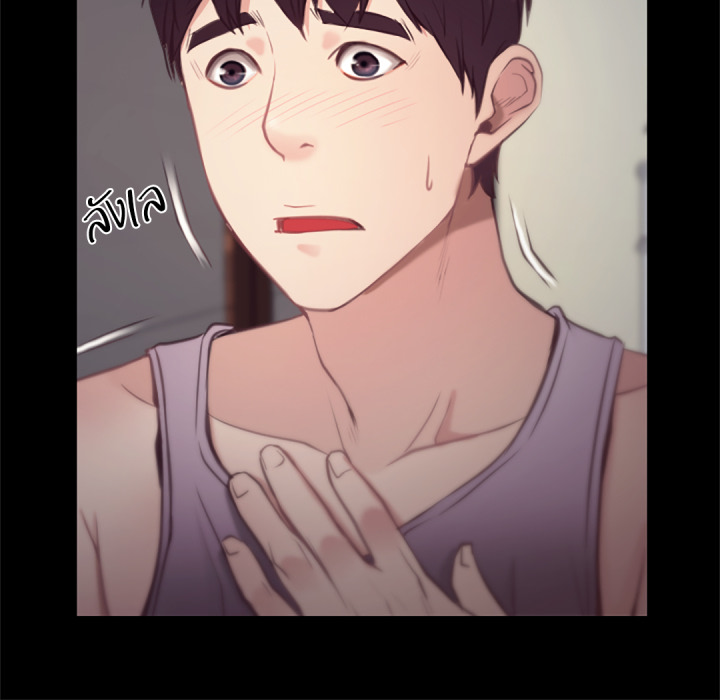 หน้า 114
