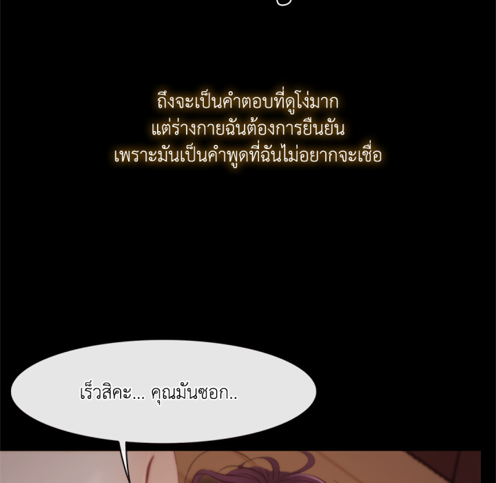 หน้า 116