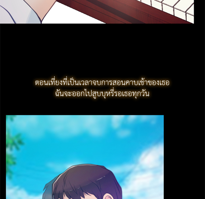 หน้า 60