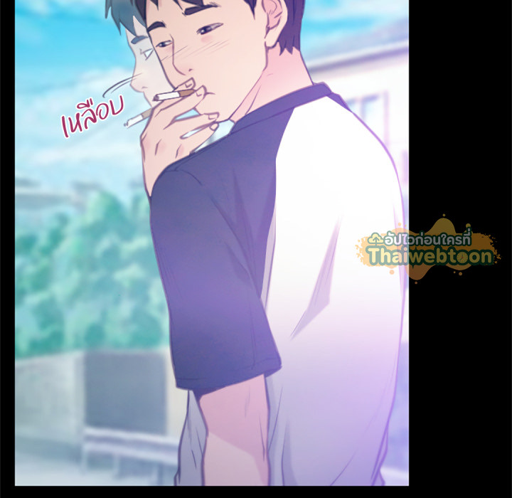หน้า 61