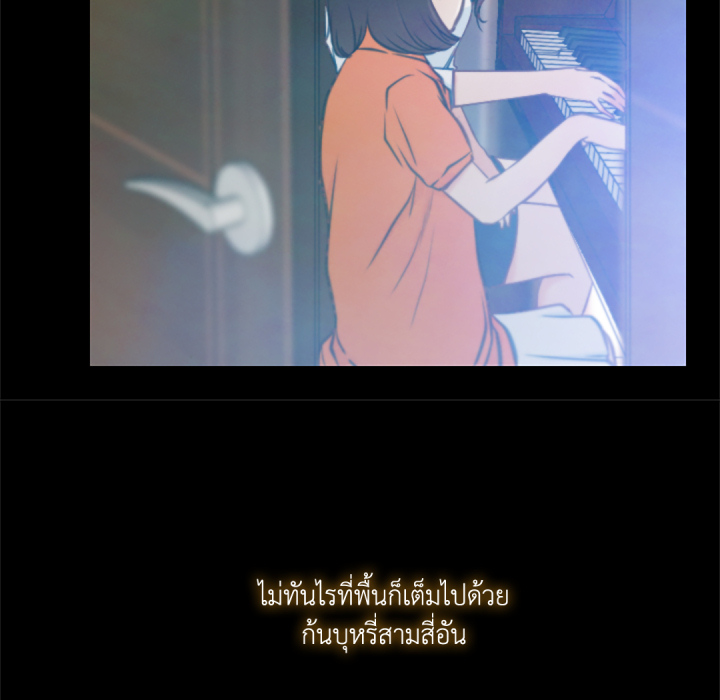หน้า 63