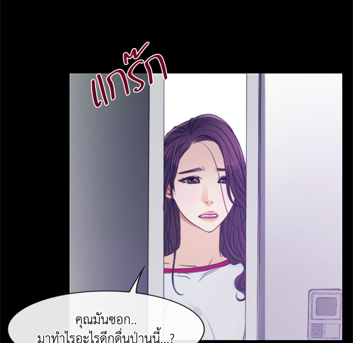 หน้า 85