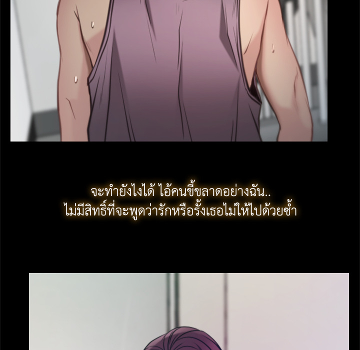 หน้า 90