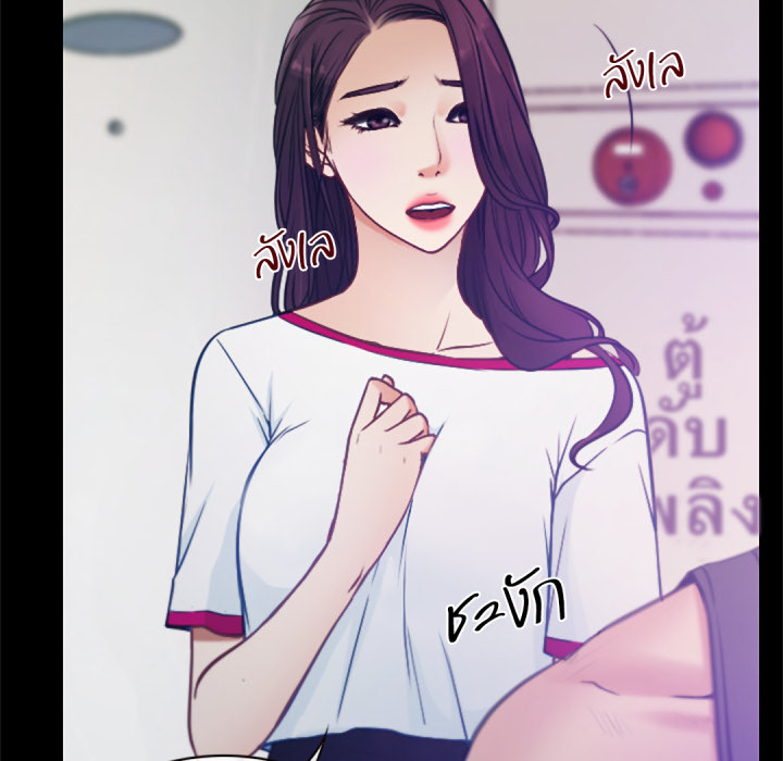 หน้า 91